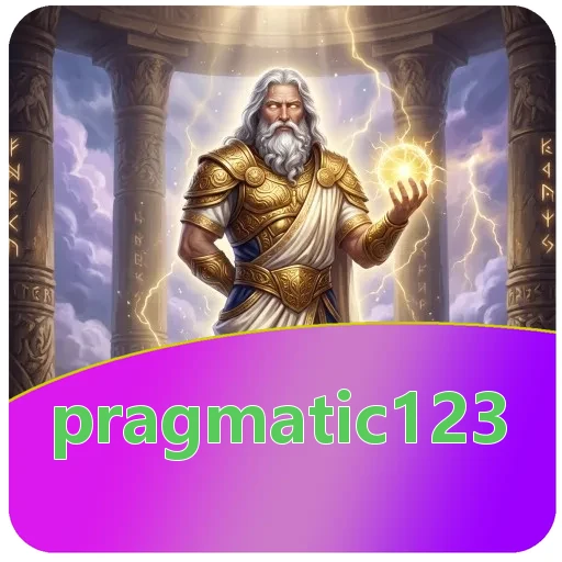Performa pragmatic123